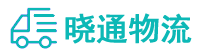 长沙到台儿庄区物流公司